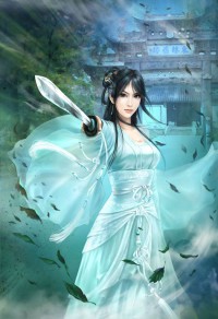 洪荒帝经