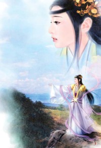 重生之長命鎖