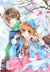 [綜瓊瑤]守護神虐NC