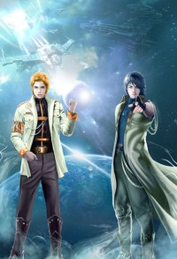星际大厨从小吃摊开始