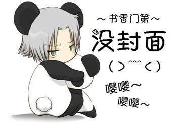 歸俗之道