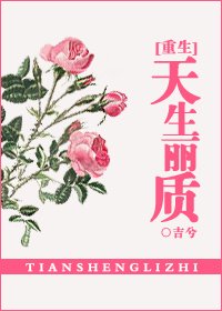 吉兮合集